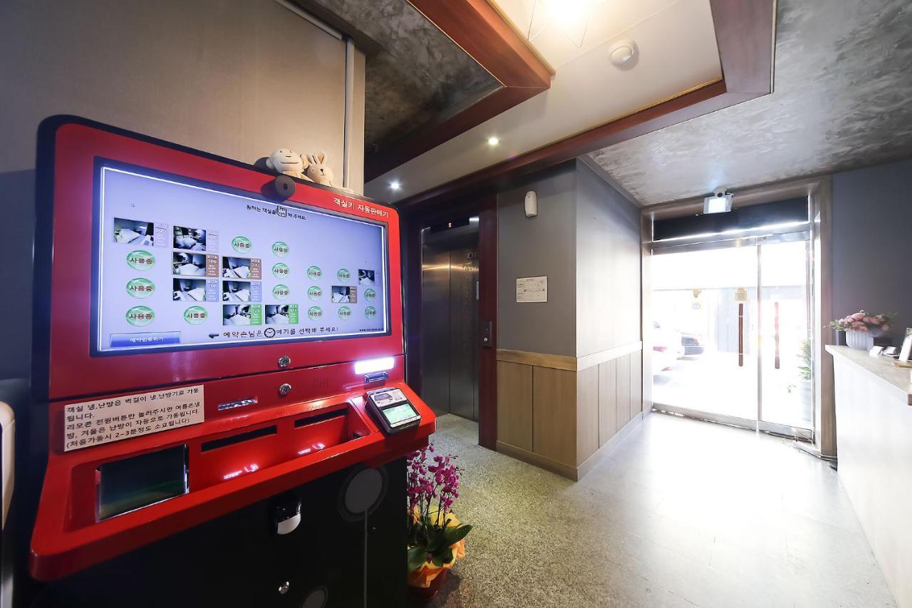Subiztel Motel Phohang Kültér fotó